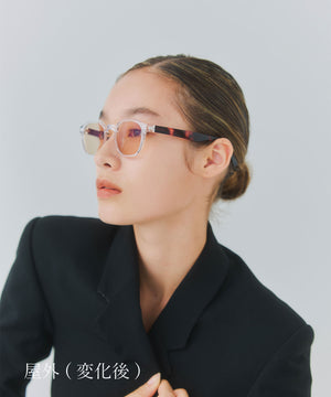 Matira clear × amber