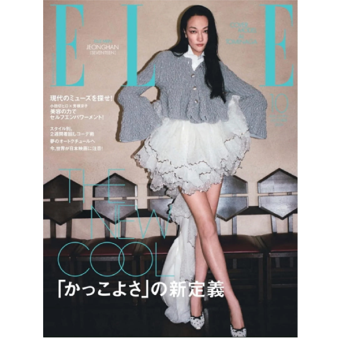 【掲載情報】ELLE 10月号