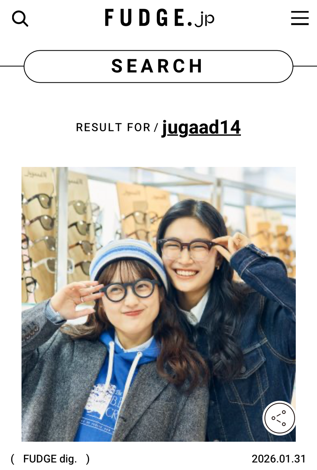 【掲載情報】WEBメディア「FUDGE.jp」