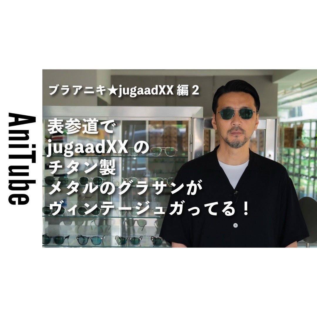 【掲載情報】Youtube『アニチューブ片野英児【アニキ】』