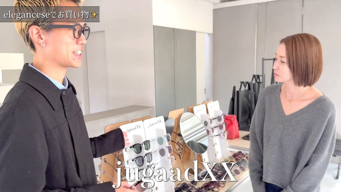 【掲載情報】Youtube 辺見えみり『emitube』