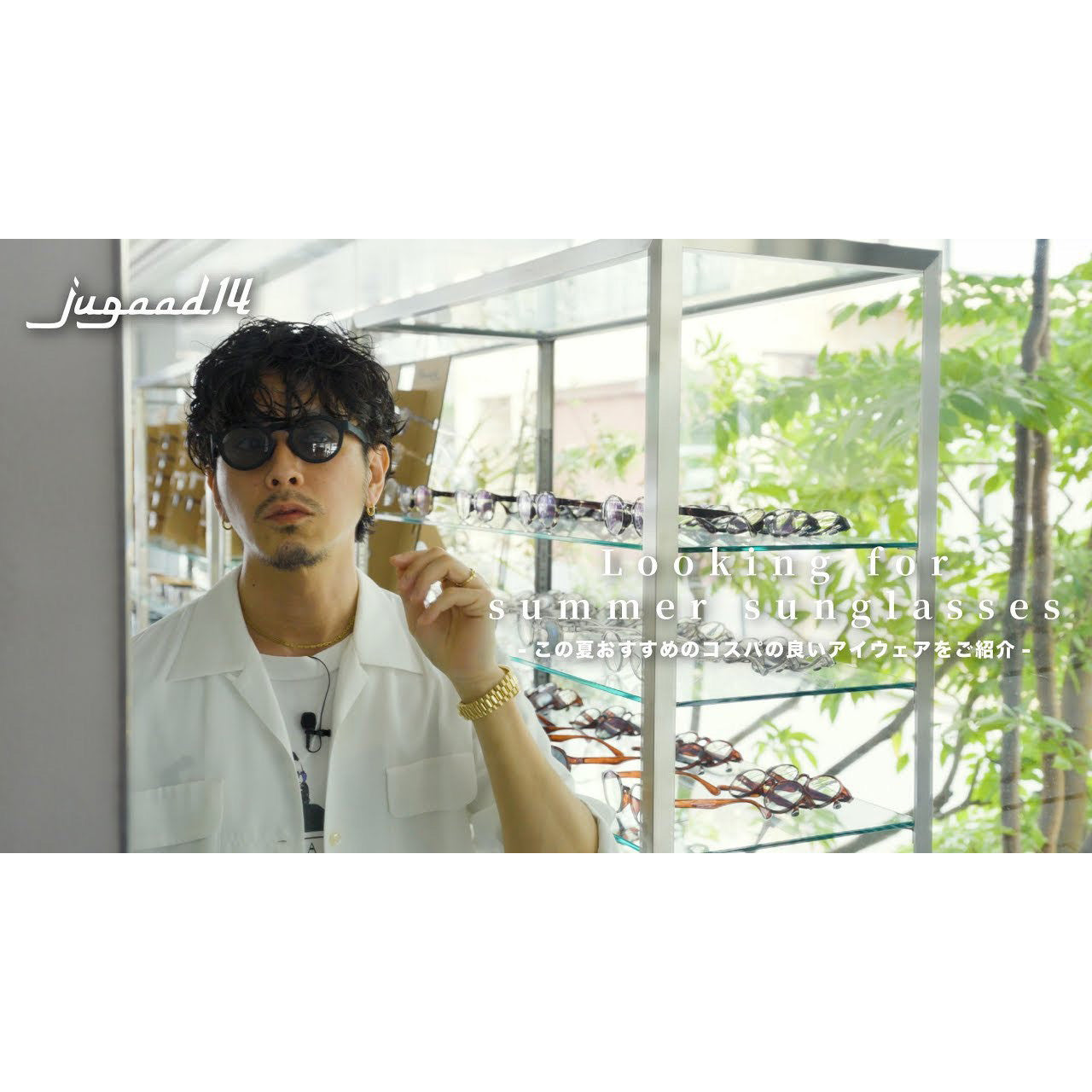 【掲載情報】Youtube「Takahiro Kawashima」