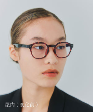 Matira amber × black