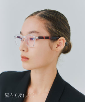 Matira clear × amber