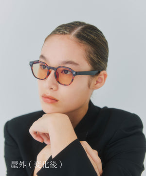 Matira amber × black