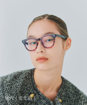 Trunk amber × black