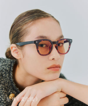 Trunk amber × black