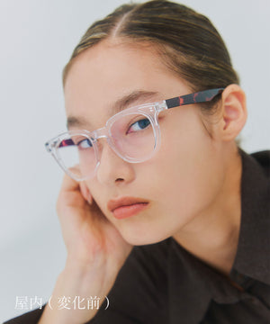 Trunk clear × amber