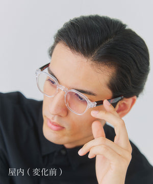 Matira clear × amber