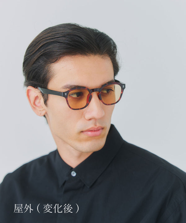 Matira amber × black