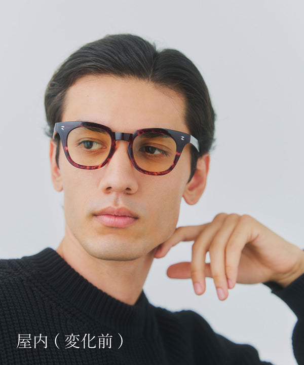 Trunk amber × black