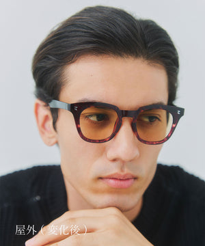 Trunk amber × black