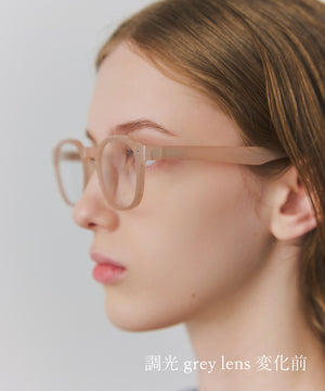 Matira smoke pink