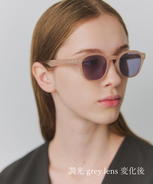 Matira smoke pink